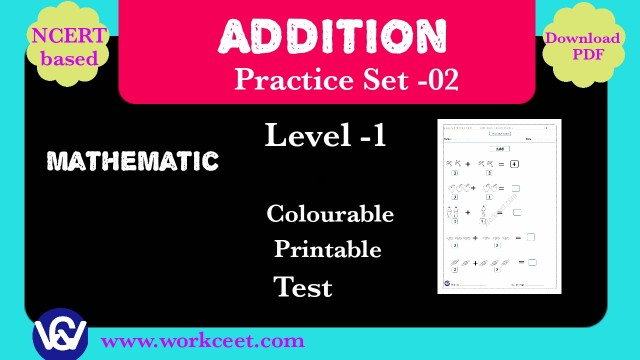 addition Practice Set