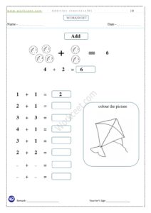 Addition Practice Set PDF Worksheet -1