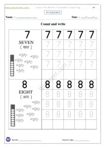 Counting Writing 1-100 Worksheet 4