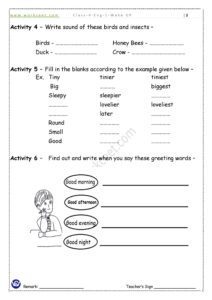 Class 4th English Chapter 1 Wake Up! Download PDF Worksheet NCERT/CBSE 4