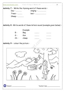 Class 4th English Chapter 1 Wake Up! Download PDF Worksheet NCERT/CBSE 1