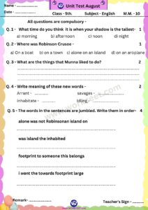 Monthly Test, Unit Test Question Paper NCERT syllabus based for primary classes